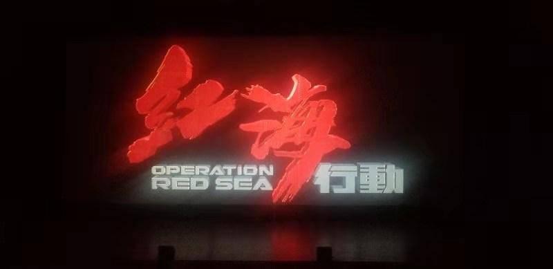 影视工厂