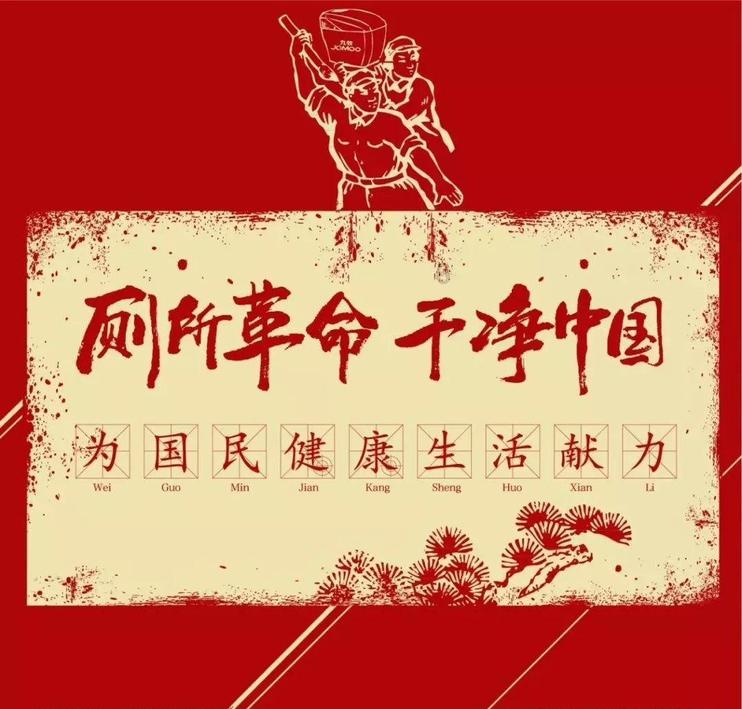 发现|分享|探索,尽在鱼都在河底找食物吗?知识星球平台